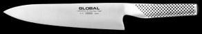 Cuchillo afilado de los dos lados de la hoja - CuchillosGlobal.com